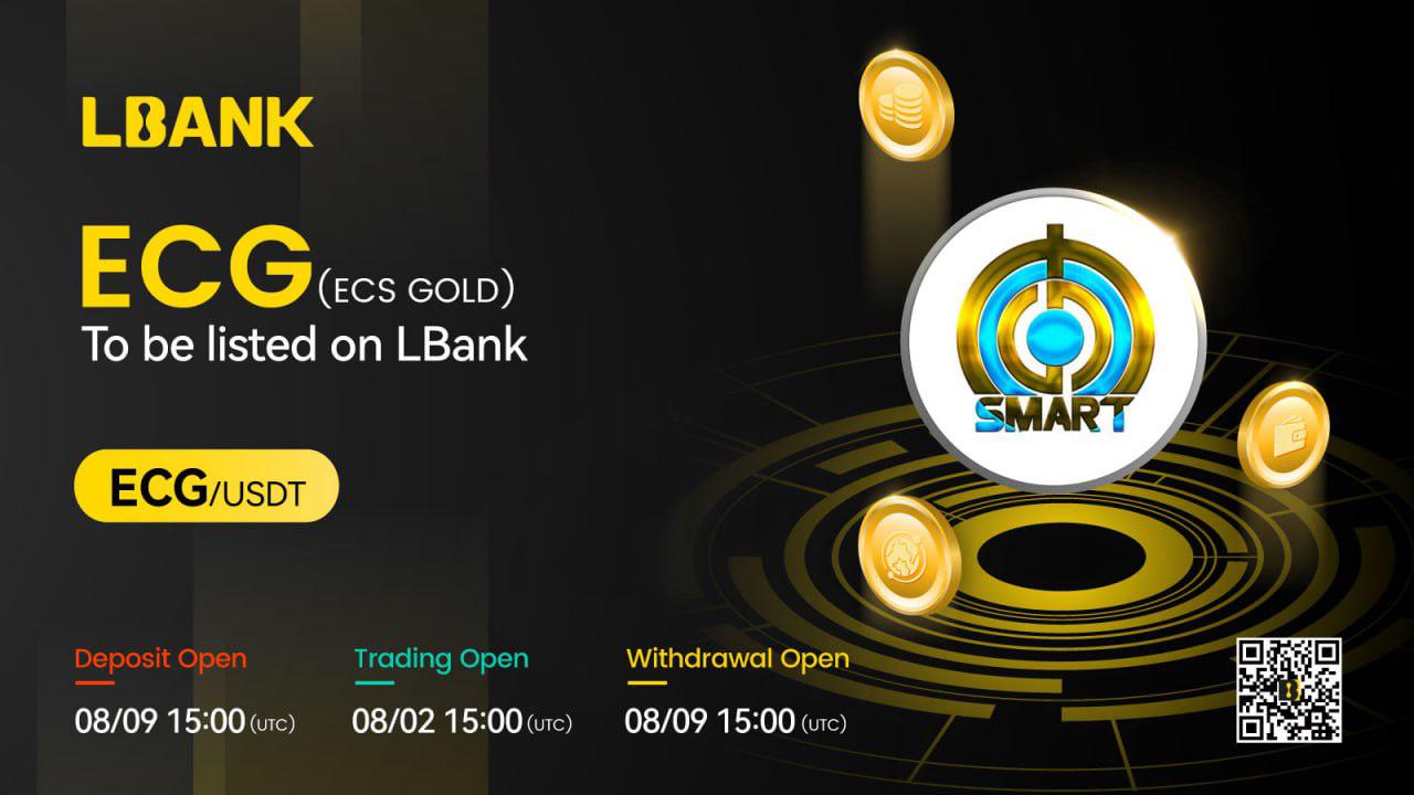 ecosmartecs-info-banner